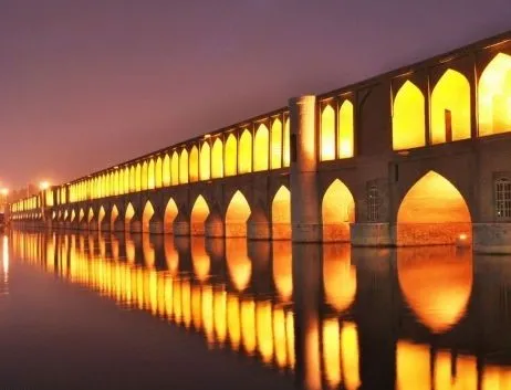 Isfahan city view at sunset